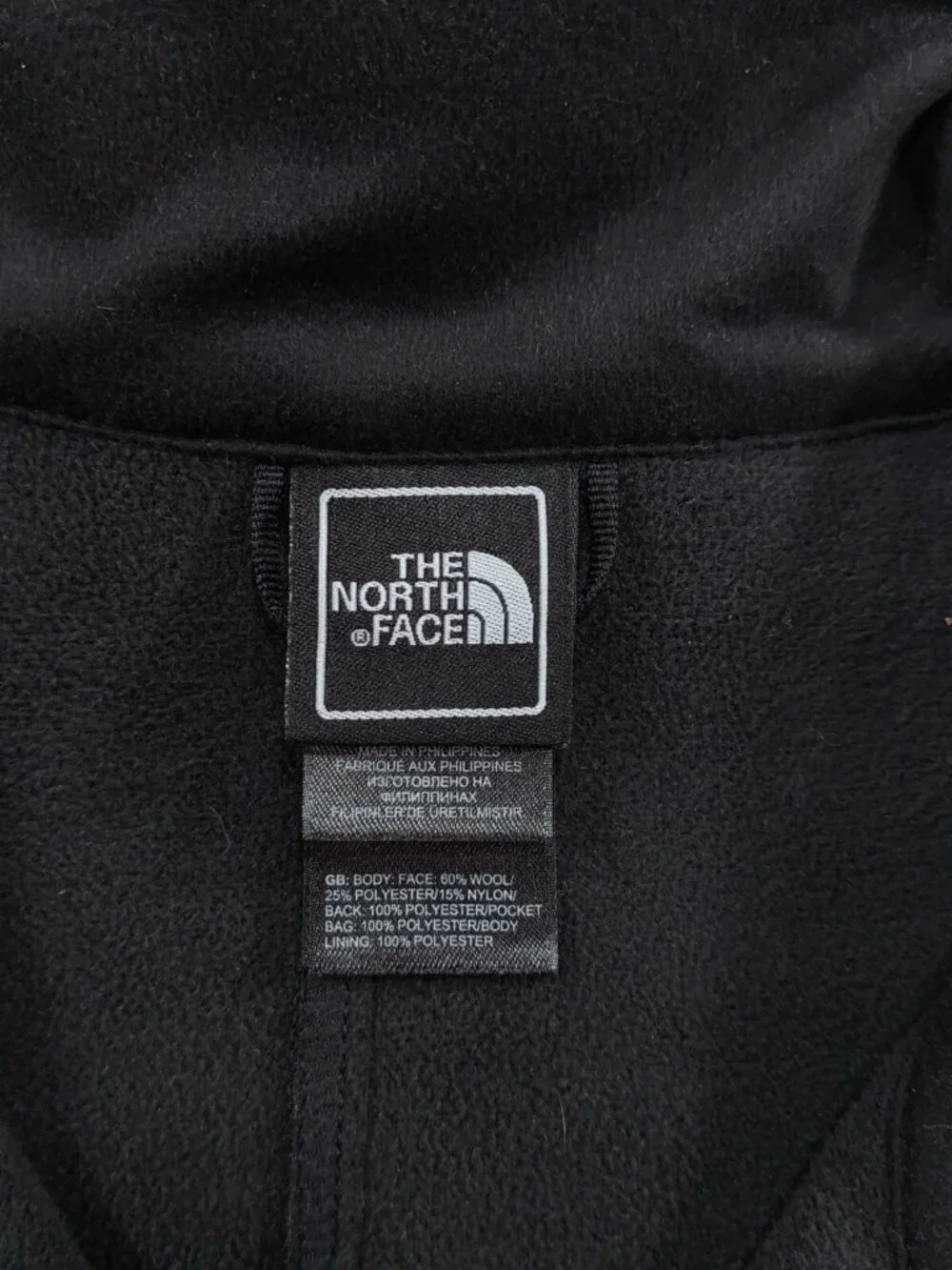 The North Face Wool Blend Jacket Mens XL, Micro Fleece Lined, Full Zip, Brown